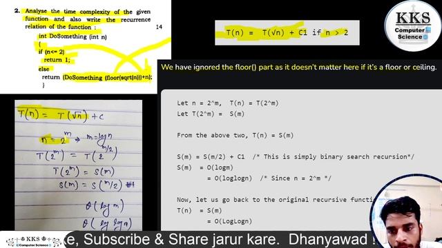 Part - 2, DSA PYQ's 2020 || CSE 3rd Semester || Paper Code -100304 || Data Structure and Algorithm