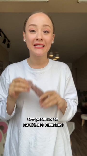 16 апреля 2024 г. смотреть онлайн