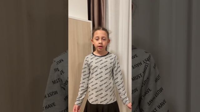 Аграфенина Ульяна - Руслан и Людмила (отрывок) смотреть онлайн