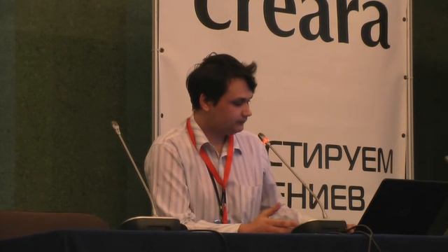 3/5 КРИ 2010: Микротранзакции в консольных играх