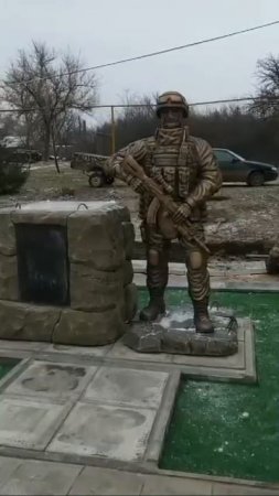 Памятник ветеранам боевых действий и участникам вооруженных конфликтов