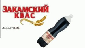 кто хочет стать миллионером 2 часть