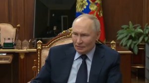 Путин отметил грамотность и дерзость сражающихся в Курской области морпехов