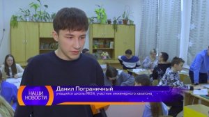 🧠ИГРЫ РАЗУМА