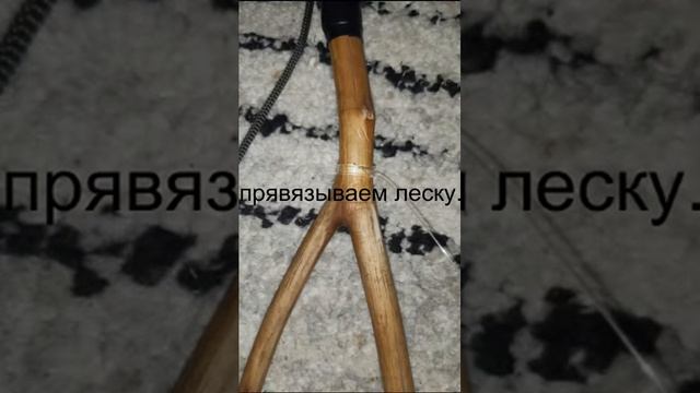 делаем жерлицу