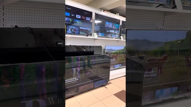 Bq 75 диагонали в сравнении с tcl 75c647 смотреть онлайн