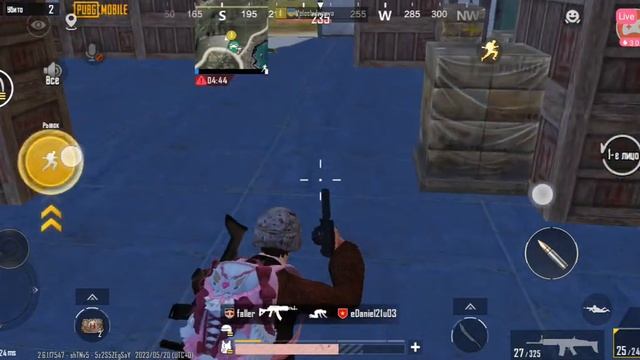 Pubg Mobile Я всім прошу пожалуйста хто хоче пряму трансляцію стрим напиши коментар пожалуйста 🥺👍 смотреть онлайн