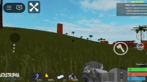 играю в роблокс выживания 2#