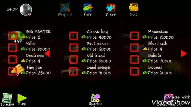 Свинка добрая (нет) смотреть онлайн