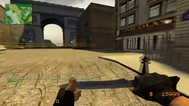 Мега догонялки в CSS V34 смотреть онлайн