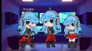 ♥«Да я повзрослела мам я со вкусом баблгам!»♥