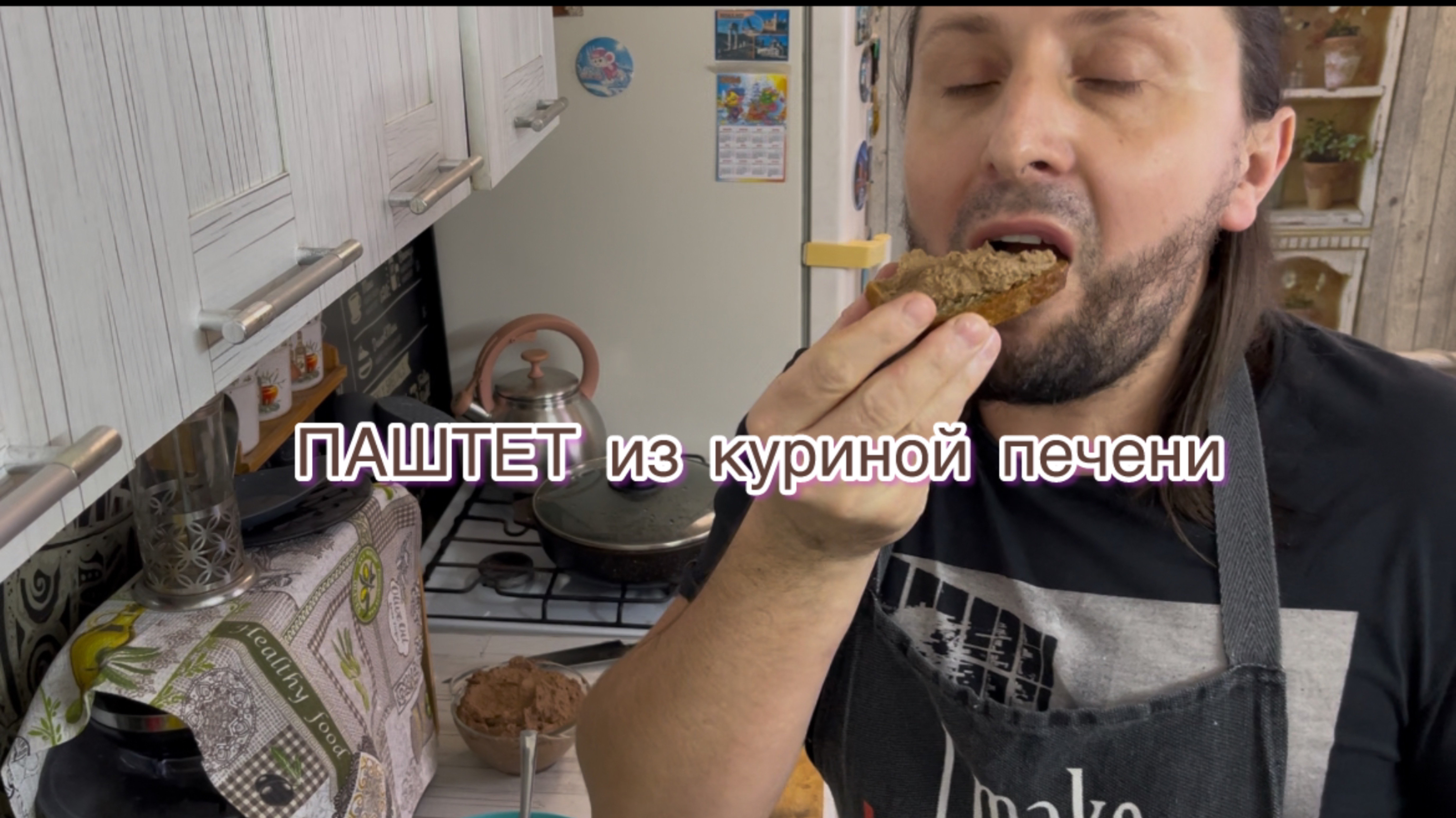 БЕЗ ЖАРКИ! Теперь буду готовить только так: САМЫЙ ВКУСНЫЙ и НЕЖНЫЙ ПАШТЕТ из куриной печени