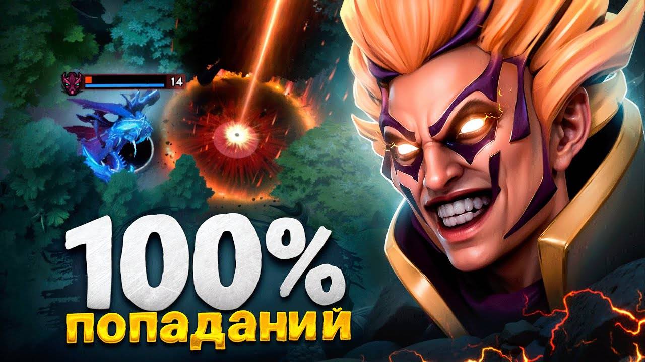 lens - ЮВЕЛИРНЫЕ САНСТРАЙКИ ОТ ИНВОКЕРА НА 14.000 ммр смотреть онлайн