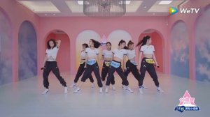 "Signature Move" Practice Video |《招牌动作》固定机位版练习室版 | 创造营 CHUANG 2020