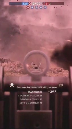 Battlefield 1 я буду ИГРАТЬ и лепить контент #battlefield #battlefield1 #игры