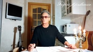 ВЫПУСК №37 О светлой грусти? Просто под гитару "Отчего так грустно мне порой бывает" ... 31 год