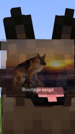 ЭТО ЛУЧШИЙ ТЕКСТУРПАК #майнкрафт #обзормода #моды #текстурпак  #minecraft