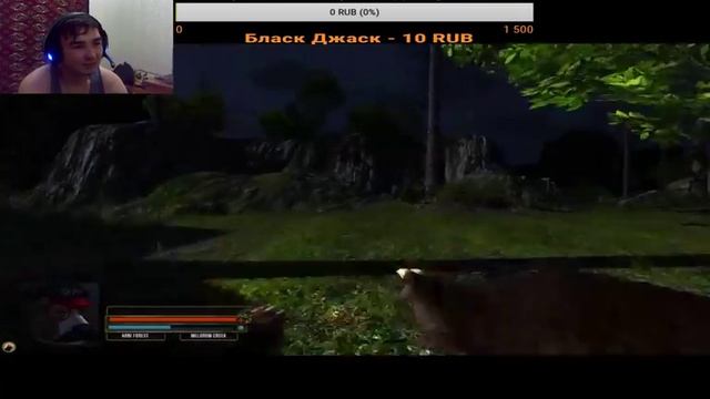 Bear Simulator Медведь собрался в горы) (На подарок сестренке на днюху кому не жалко ) смотреть онлайн