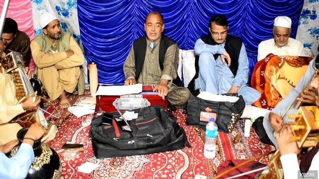 Jaani Janaan معشوقِ جان| Jnb Rahim Saeb Sopori RA | Hamid Teli | Kashmiri Songs | KBSM # 818