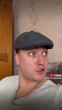 сериал грей шип 3 сезон 14 серия свет
