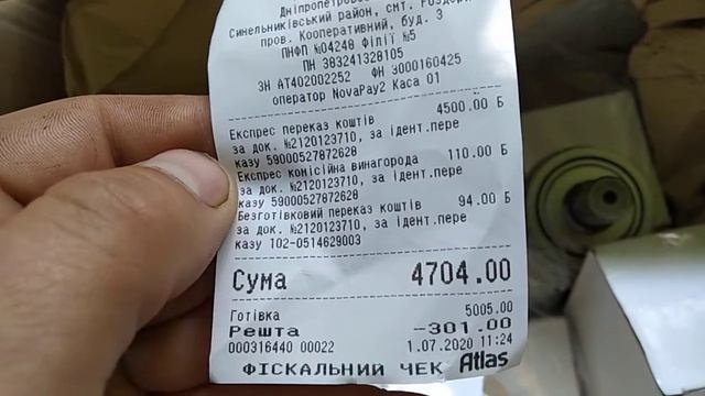 Запчасти на прессподборщик сипма ролики на поршень