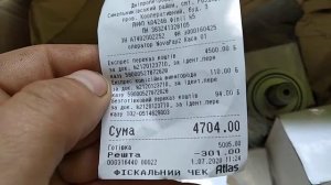 Запчасти на прессподборщик сипма ролики на поршень