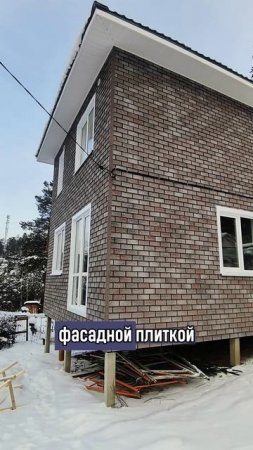 Как продать дом на 2 000 000 дороже