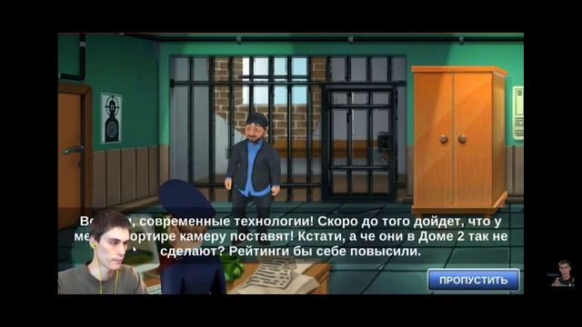 Декарт против Бородача! 🤣😂 угар
