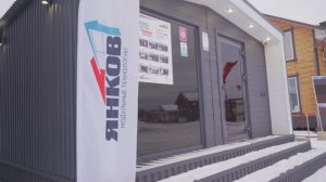 Выставочный образец модульной бани 4,8х6,0. Проект ФриасМини