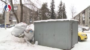 Первая площадка для крупногабаритного мусора