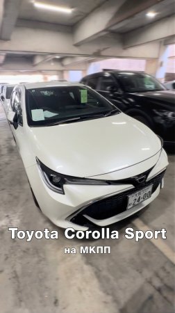 Пришедший на смену Auris - хэтчбэк Toyota Corolla Sport 2019 г, 1.2 л, комплектация G Z на аукционе