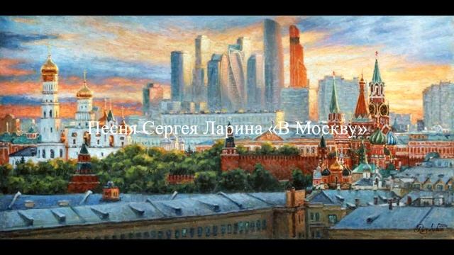Мария Сёмкина и загадочная Москва смотреть онлайн