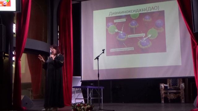 «Водородные технологии и новые решения в их применении» Саитова Гульнара Мамырбековна.