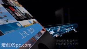 Обзор облачного хранилища Xiaomi One Thing Cloud Wankeyun (WS1608)