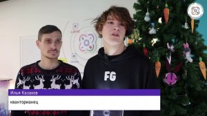 ОТКРЫТАЯ РЕГИОНАЛЬНАЯ ЯРМАРКА КРЕАТИВНО-ТЕХНОЛОГИЧЕСКИХ ПРОЕКТОВ