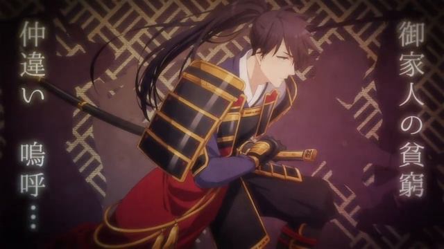 kura-kura 鎌倉！（short ver.）‐ ゆうゆ　feat. IA смотреть онлайн