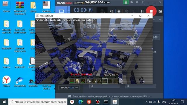 minecraft anya 520 - эта ЖУТКАЯ версия уничтожила все нервы