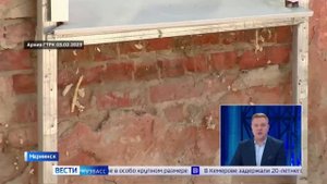 Николай Мораш / уголовное дело за продажу квартир. Продолжение