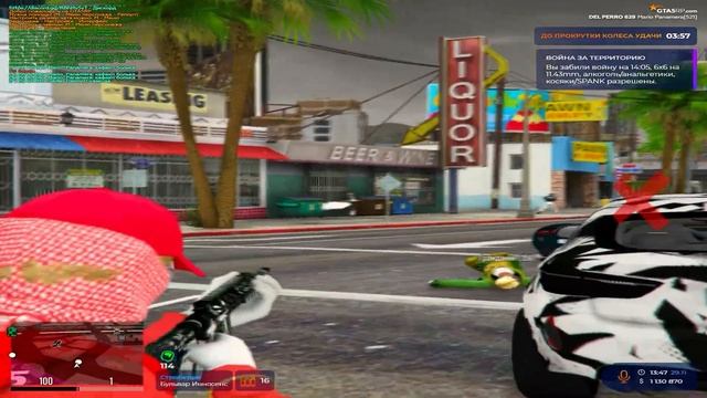 ☁GreyOvercast Redux ФПС буст редукс для тулева☁GreyOvercast☁+FPS BOOST GTA 5 RP by MARIO PANAMERA ☁ смотреть онлайн