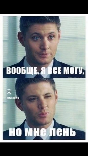 #астрология #знакизодиака #лев #астрологическаяконсультация #обучениеастрологии