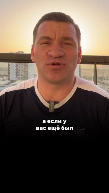 Люди это понимают #алексейзайцев #сетевоймаркетинг #млмлидеры #бизнес #сетеваякомпания #wellness
