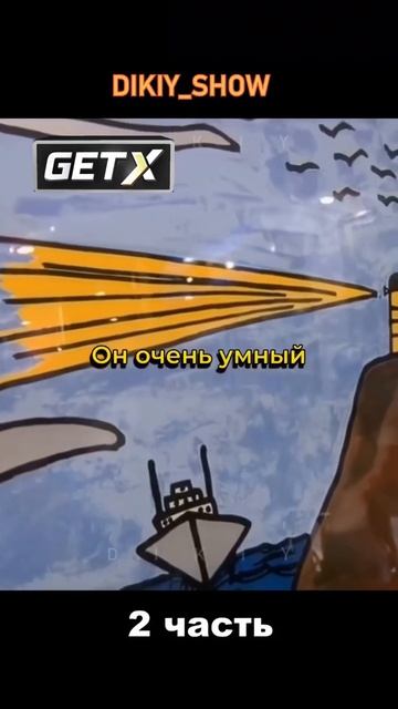 Картина Мухаммеда Али |2 часть| #ломбард #история #мухаммедали