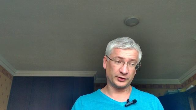 Відносини на відстані. Частина 1