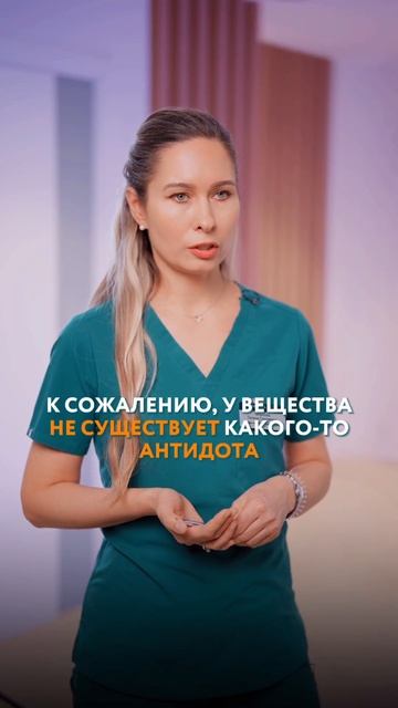 ЧЕМ ОПАСЕН БИОПОЛИМЕР? #пластическаяоперация #губы #биополимер