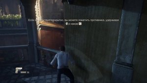 Стало жарко - Uncharted 4 Путь вора #38