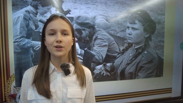 Баринова Софья. Роберт Рождественский "Баллада о зенитчицах"