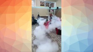 Крио шоу в лофте Королевство праздников в Химках