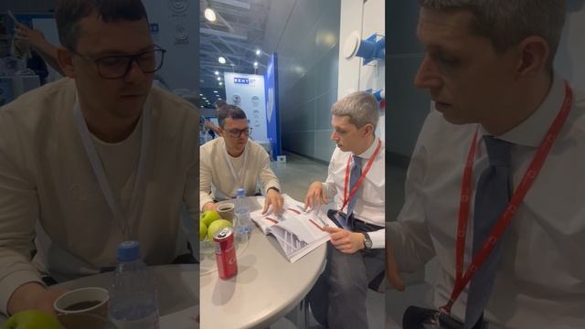 Выставка инженерного оборудования Акватерм 2025