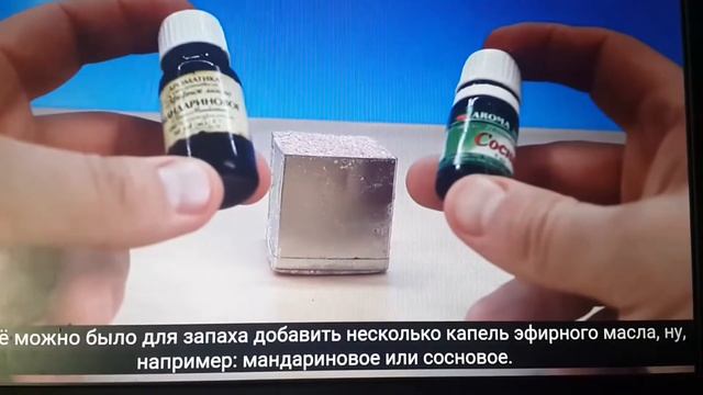Медведь Валерка