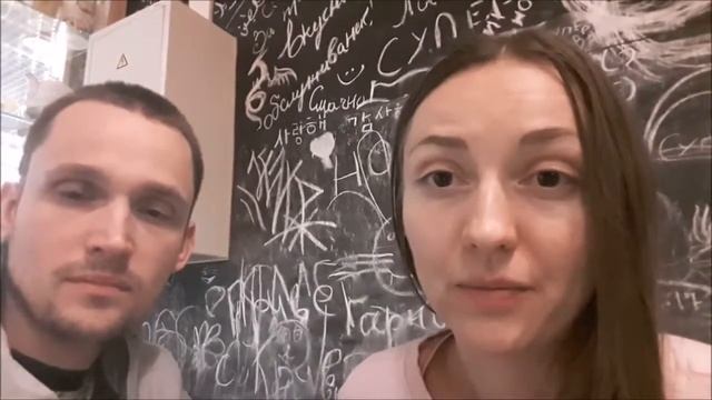 Приглашение на Интенсив смотреть онлайн